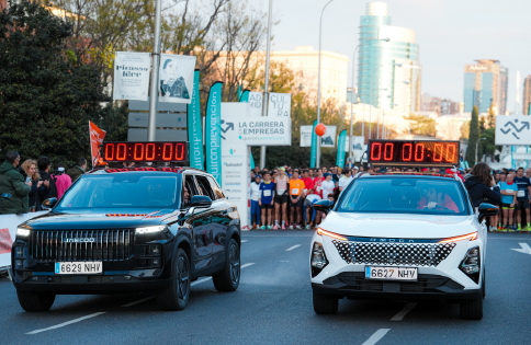 CarreraEmpresas_OmodaJaecoo